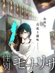 久久精品1 综艺 向往的生活